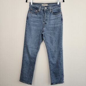 Levis Wedgie Straight Button Down Fly Jeans